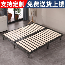 Bed frame row frame iron frame bed board support frame 1 8 Milon skeleton 1 5 double bed skeleton Pine solid wood strip