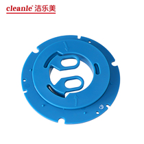 Jiechi washing machine accessories needle holder with center positioner Blue cleaning pad fixed buckle