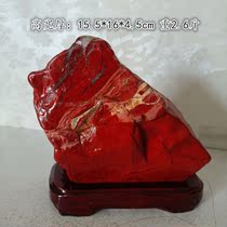 South Africa red Jasper rough stone small ornaments Natural strange stone Ornamental stone Mineral crystal Yellow wax stone Sheung Shui stone Bonsai flat