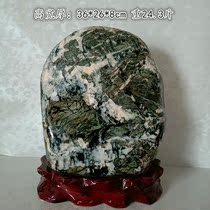 Natural stone Ornamental stone Qinghai colorful stone Rough stone Agate stone Taihu Stone Bonsai stone Yellow wax stone Rain stone