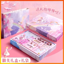 Gift box Full set of hand books Simple ins wind girl heart cute female primary school students with hand books notes diary
