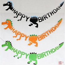 New Festive Rights Dinosaur Green Dinosaur Black Claw Dinosaur Lahua Flag Party Decoration Arrangement