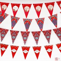 Mingwei Eid al-Fitr decoration pull flag banner pennant car seam pull flag Muslim Eid al-Fitr decoration decoration