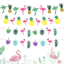 Tropical rainforest pineapple Flamingo pull flag kindergarten childrens room decoration banner theme party arrangement supplies