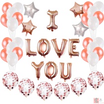 16 inch rose gold aluminum film balloon No. 8 round sequin balloon Valentines Day supplies wedding room decoration round balloon