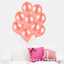 Latex rose gold balloon 12 inch round latex rose gold balloon scene wedding arrangement 2 8G balloon