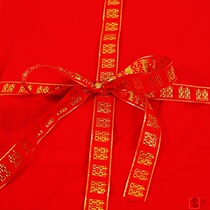 Creative wedding supplies bridal dowry quilt strapping rope embroidery wedding ribbon webbing about 18 meters 20 yards long