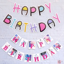 ins Net red flower happy birthday pull flag hanging strip macaron color happy birthday ornaments