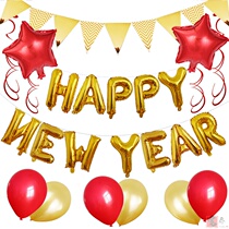 2020 New Year happy newyear aluminum film balloon set triangle pull flag mall activity arrangement balloon