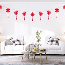 Wedding supplies wedding wedding room layout decoration three-dimensional round felt non-woven fabric happy word tassel flower pendant