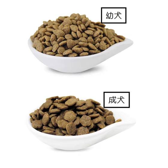 bntc manufacturer price control big brand classic small adult puppy food chicken brown rice cherry dog food staple food 1.5kg
bntc manufacturer price control big brand classic small adult puppy food chicken brown rice cherry dog food staple food 1.5kg
