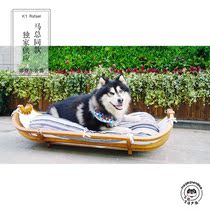 K1 Pet Home Pet Sofa Bed Big Dog Sofa Nafer Duke Raffael