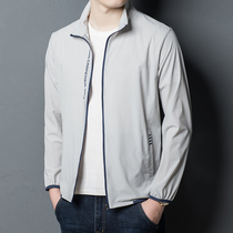 Ice silk sunscreen clothing mens ultra-thin breathable thin section UV protection 2021 summer new mens sunscreen clothing outdoor fs