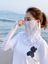 Japan ice silk sunscreen mask Womens UV protection full face neck summer sleeve thin veil imported mask