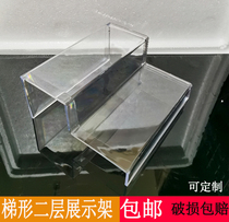 Acrylic shoe display rack shoe support shoe store shoe rack childrens shoe display rack transparent plastic two-story ladder display rack