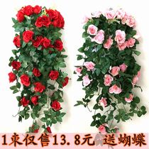 Simulation roseflower vine wall hanging basket fake flower vine flower Vine plastic flower Vine indoor living room wall Wall Wall Wall Flower Blue