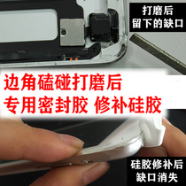 704 room temperature curing silicone rubber strong high temperature resistant mobile phone ipad shell repair and seal silicone milky white