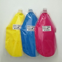 MP3300 3501 3503 5501 5503 Ricoh color copier toner 3 colors same price 4 bags