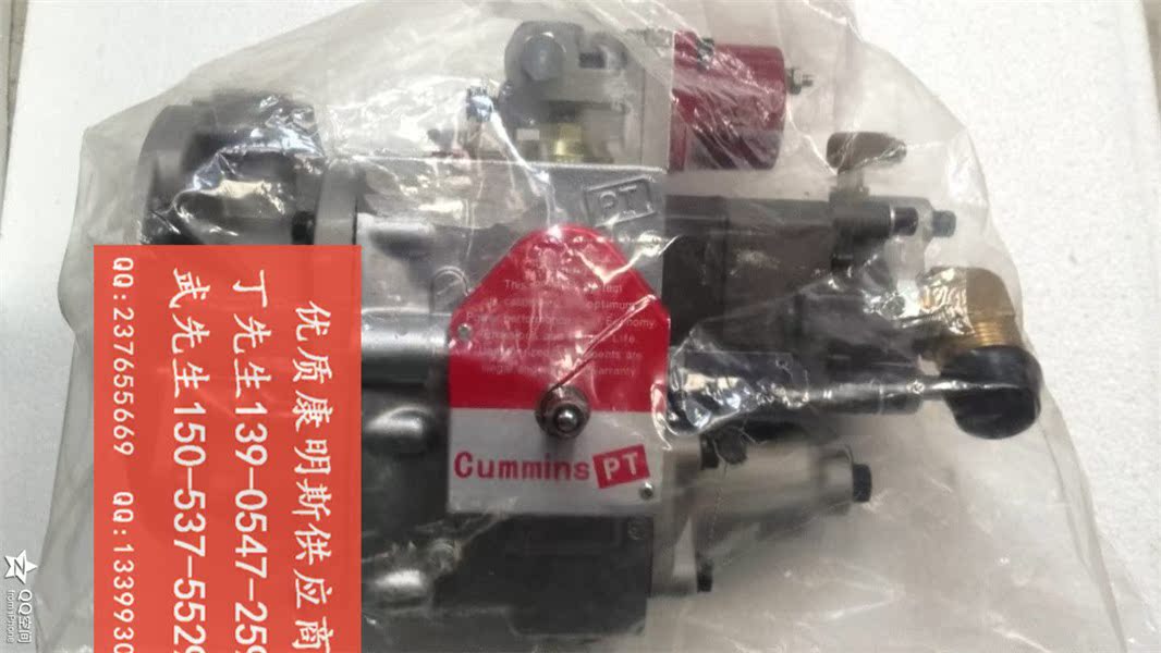 3006358重慶康明斯NT855發(fā)動機搖臂室蓋3006358