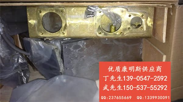 康明斯康明斯M11連桿瓦3016760|康明斯M11曲軸瓦3016760