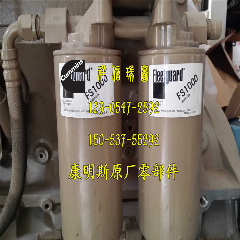 康明斯qsm11發(fā)動(dòng)機(jī)配康機(jī)420下修包康明斯ism11發(fā)動(dòng)機(jī)六角頭螺栓3899757X件