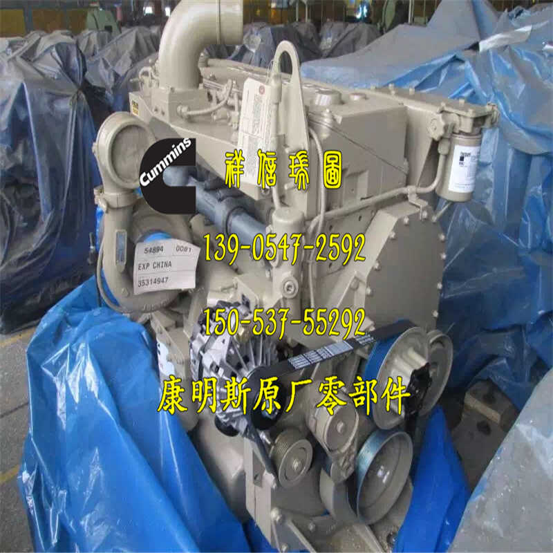 康明斯qsm11發(fā)動(dòng)機(jī)配西安康明斯385啟動(dòng)馬達(dá)康明斯ism11發(fā)動(dòng)機(jī)正六角螺母4974299X件