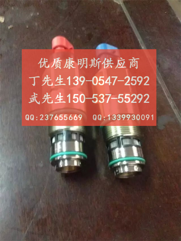 康明斯3086175康明斯QSKTAA19發(fā)動(dòng)機(jī)吸油管支架3086175