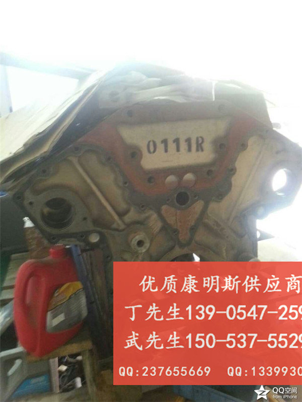 康明斯M11連桿瓦3016760|康明斯M11曲軸瓦3016760