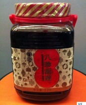 Guangdong Hong Kong brand Pat Chun sweet vinegar pot pork knuckles ginger vinegar Moon vinegar broken package loss 2 2L a bottle