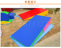 Children teaching aids small slide ladders triangular folding slope pad software small slide body adaptable to training toys above all
