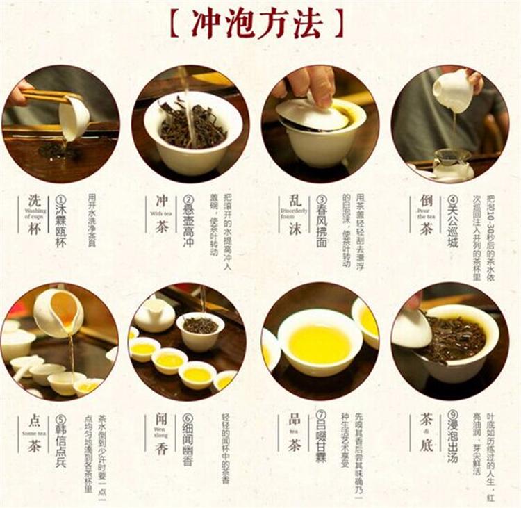 特级白芽奇兰茶叶乌龙茶平和特产500g包邮浓香型奇兰白牙茶白芽