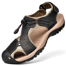 Clear Barn Handling Broken Code Pick Up Leak Special Genuine Leather Sandals Mens Baotou Outdoor Climbing Non-slip Thick Bottom Big Code Beach Shoes