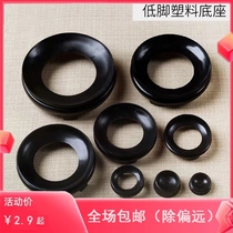 Gourd base bracket Wen play hand-twisted small gourd imitation solid wood tray shelf crafts large gourd base ornaments