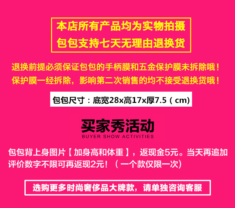 紀梵希同級奢侈品 2020新款真皮女包酒神包蜜蜂明星同款小包包刺繡單肩斜挎包奢侈品 紀梵希同款包包