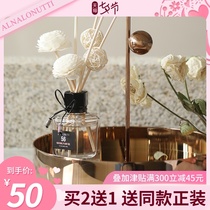Aromatherapy Household indoor long-lasting incense living room Room perfume Dried flower fragrance deodorant Bathroom fire-free fragrance Essential oil