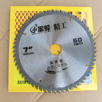 Bee 7 inch 60 teeth woodworking saw blade wood cutting blade chainsaw blade cemented carbide solid alloy circular saw blade