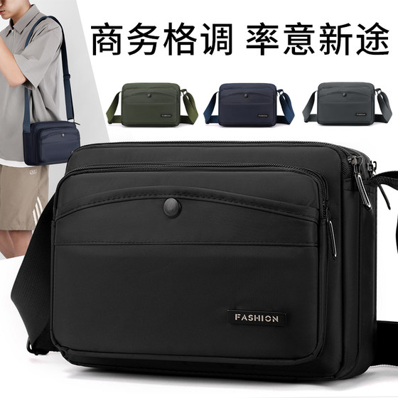 New men's shoulder bag casual bag men's bag waterproof nylon cloth bag shoulder bag crossbody bag men's backpack horizontal style
New men's shoulder bag casual bag men's bag waterproof nylon cloth bag shoulder bag crossbody bag men's backpack horizontal style