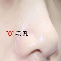 (Pores white and smooth)Nicotinamide pomegranate repels melanin to remove large pores 90 tablets