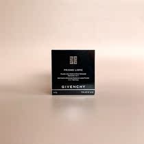 Givenchy discipline Van Gogh 4 Palace Glight Trailless star Scattered Powder 12g 4 MiyPalace Scattered Powder