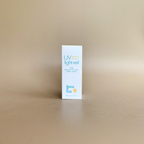 Japan mamakids pregnant women baby infant child newborn sunscreen cream 90mlSPF23