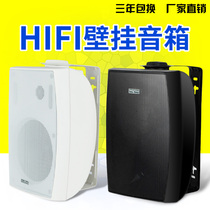 Indoor constant pressure wall-mounted audio conference room classroom mall speaker background music radio speaker speaker speaker speaker