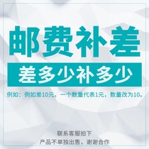 Phoenix brand outlet stores make up the postage difference etc. There is no physical link