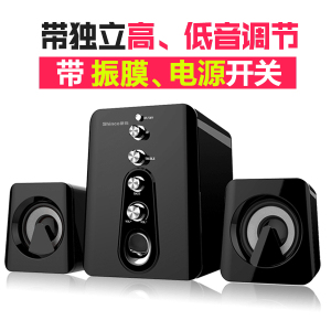 39.8元包邮 新科（Shinco） HC-807家用台式重低音炮音箱