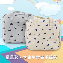 Star Poly Oxford cloth handbag lunch box bag student office worker with rice bag canvas lunch bag simple fashion large large capacity zippered waterproof cloth bag durable and wear-resistant