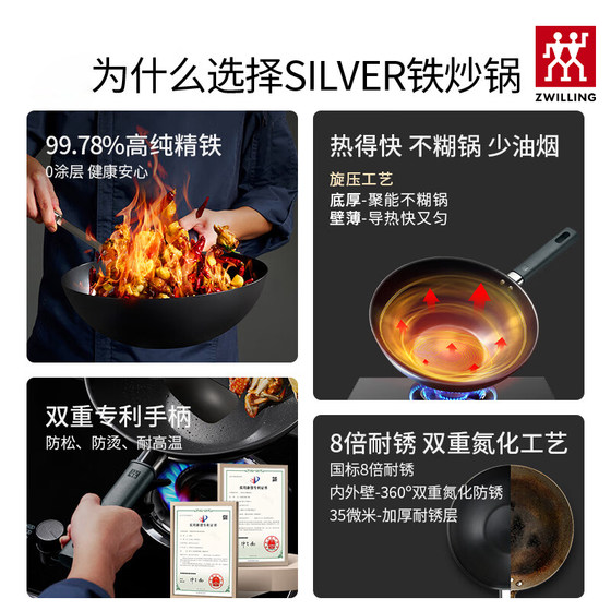 독일 Shuangliren Anju Leye 플래그십 세트 Wok Iron Wok 수프 냄비 증기선 에나멜 냄비가 아닌 우유 냄비 독일 Shuangliren Anju Leye 플래그십 세트 Wok Iron Wok 수프 냄비 증기선 에나멜 냄비가 아닌 우유 냄비