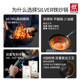 독일 Shuangliren Anju Leye 플래그십 세트 Wok Iron Wok 수프 냄비 증기선 에나멜 냄비가 아닌 우유 냄비 독일 Shuangliren Anju Leye 플래그십 세트 Wok Iron Wok 수프 냄비 증기선 에나멜 냄비가 아닌 우유 냄비
