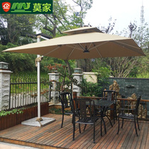 Mojia Outdoor Patio Umbrella Outdoor Beach Umbrellas 3 m Square Roman Umbrella Terrace Advertising Booth Umbrella Large Sun Umbrella
