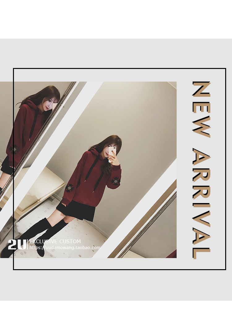 Hoodie wy160008 UU Hoodie wy160008 UU
