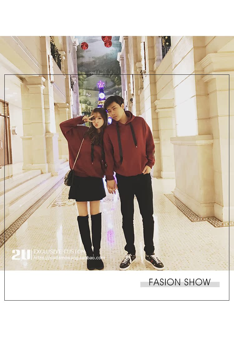 Hoodie wy160008 UU Hoodie wy160008 UU