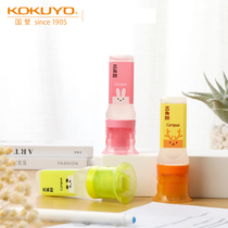 Japanese kokuyo national reputation campus kids liquid right angle glue pupils use cute cartoon liquid adhesive paper glue handmade transparent glue
